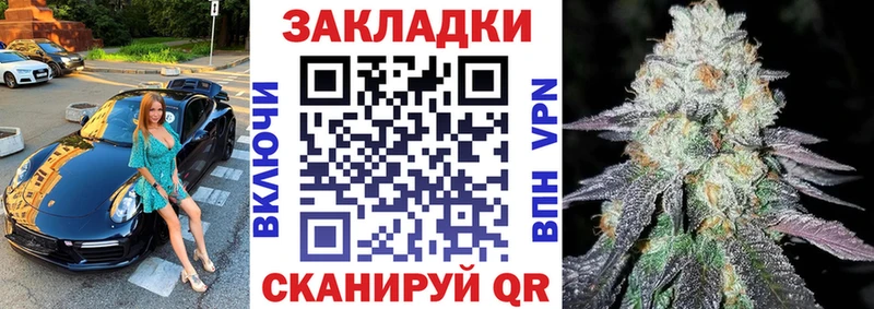 Где купить наркоту Кондопога COCAIN ГАШ А ПВП Марихуана