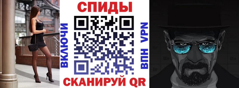 гидра   Кондопога  Амфетамин 97% 