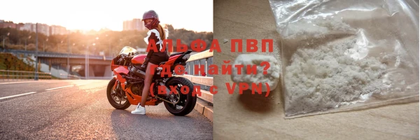 герыч Нягань