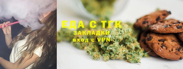 индика Баксан