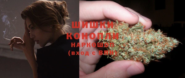 мефедрон мука Балабаново