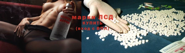 круглые Няндома