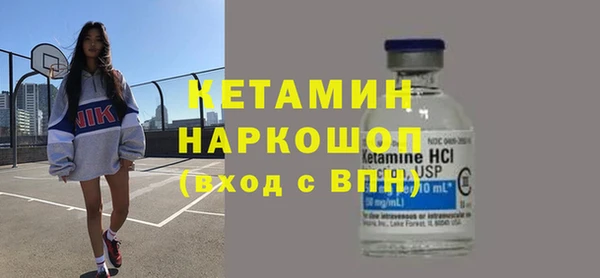 индика Баксан