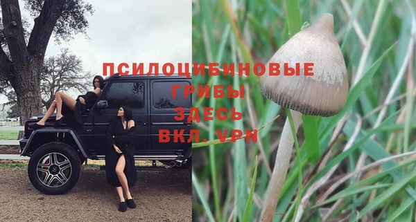 мефедрон мука Балабаново
