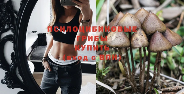 мефедрон мука Балабаново