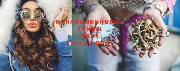 мефедрон мука Балабаново