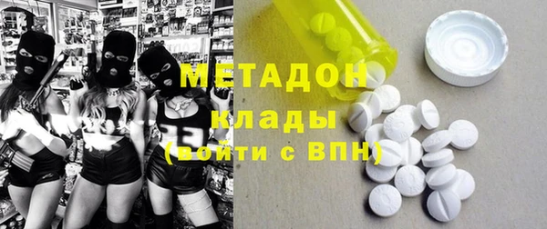 индика Баксан
