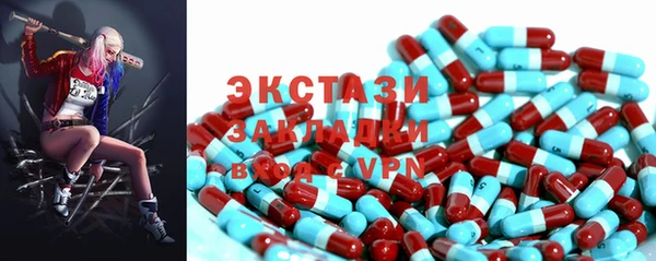 мефедрон мука Балабаново