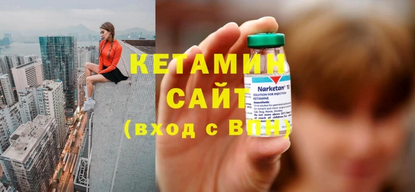 индика Баксан