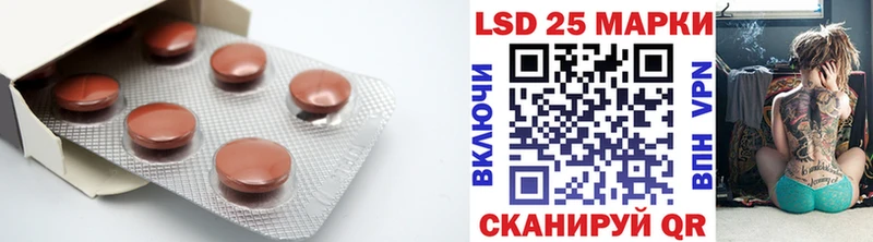 ЛСД экстази ecstasy Кондопога