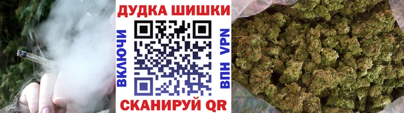 где купить наркоту  Кондопога  mega как зайти  Канабис MAZAR 